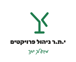 י.ת.ר ניהול פרויקטים
