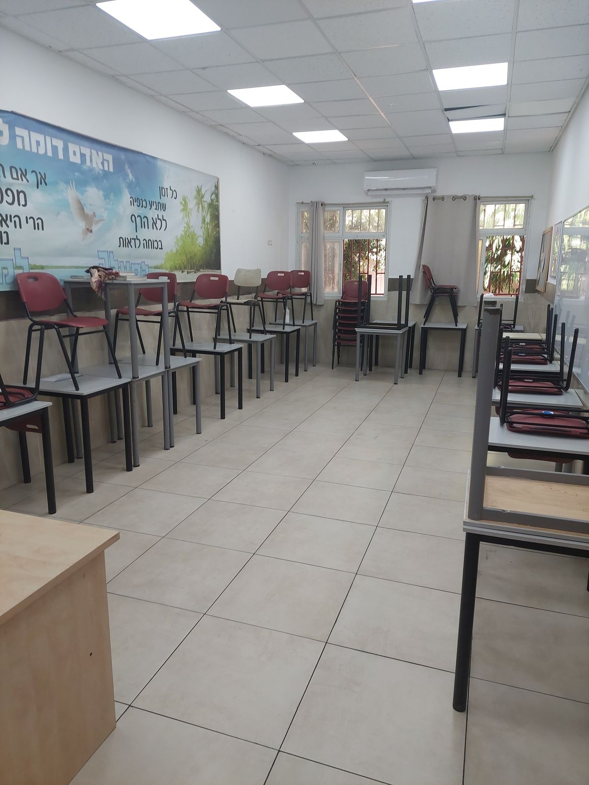 ניקיון בית ספר פיתוחי חותם — שלב 3