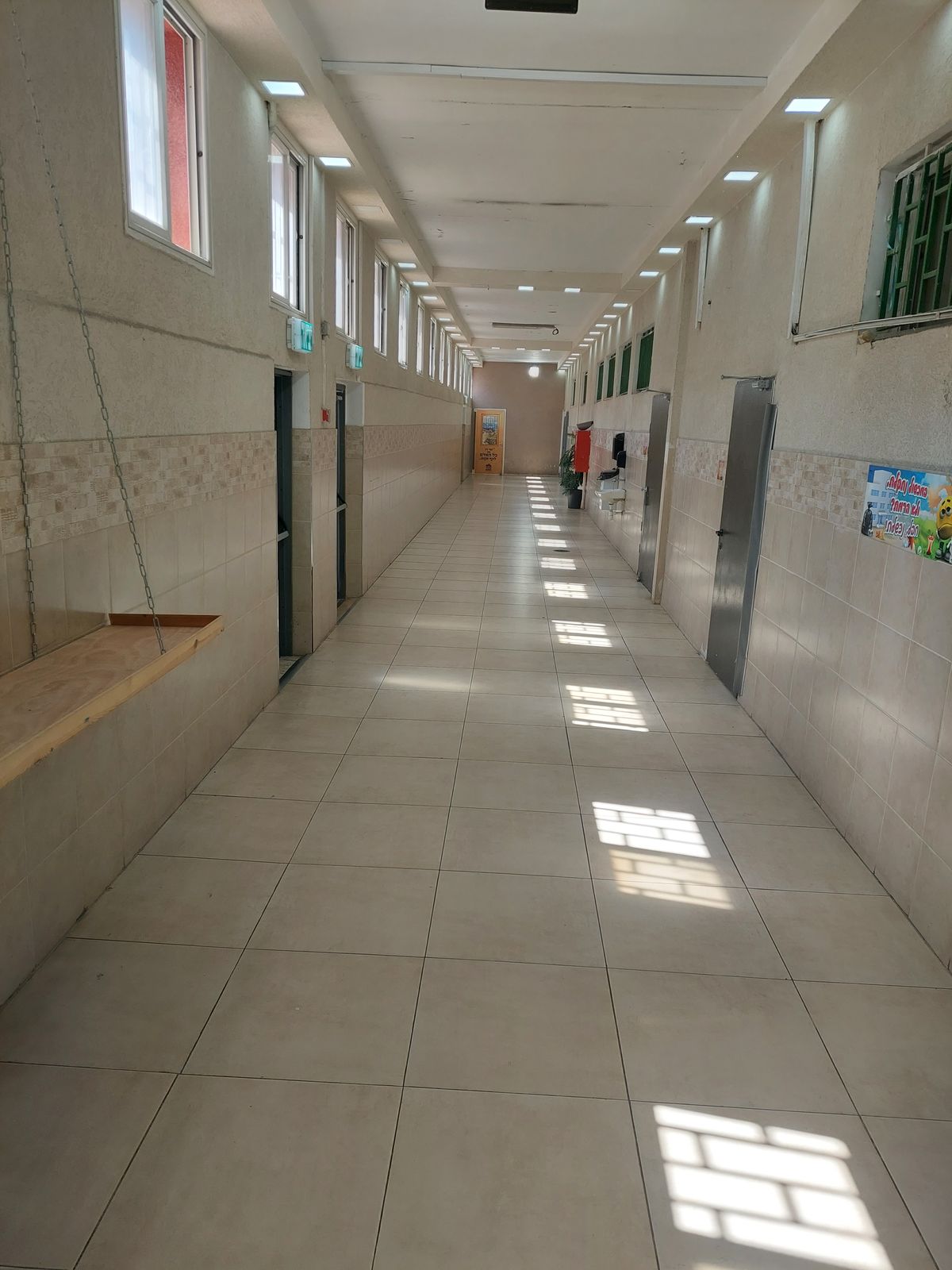 ניקיון בית ספר פיתוחי חותם — שלב 4